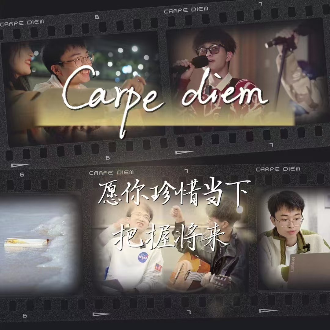 *Carpe Diem* promotional photo